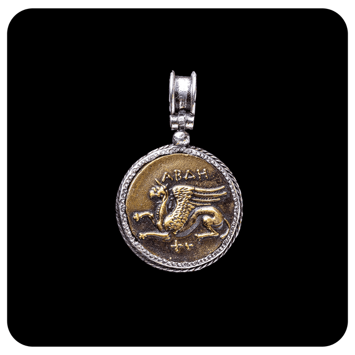 Silver and Bronze Coin Pendant Ver I
