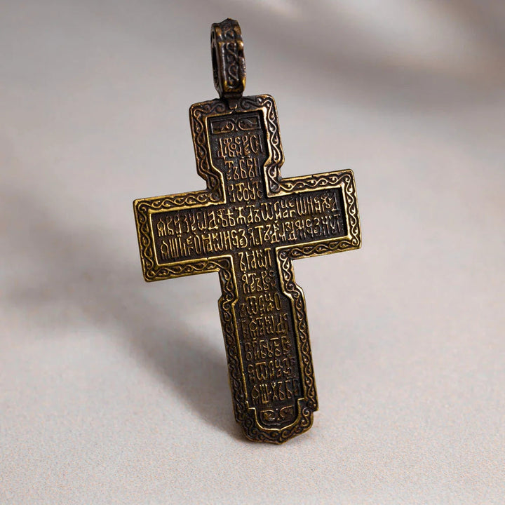 Christian Middle Ages Cross V