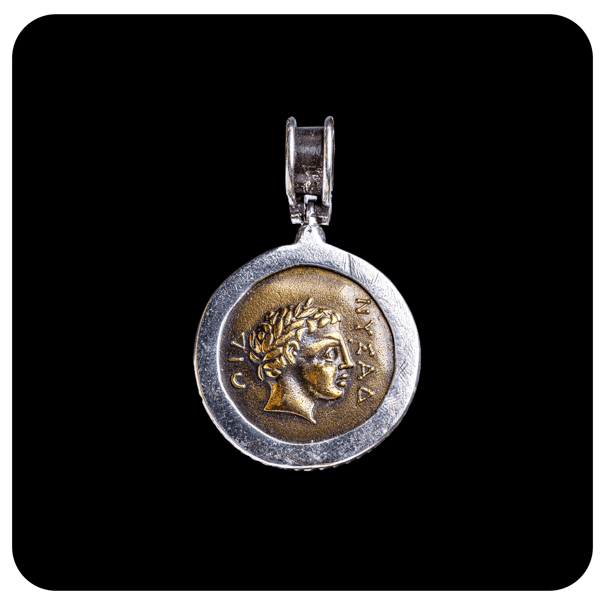 Silver and Bronze Coin Pendant Ver I - SPQR SHOP