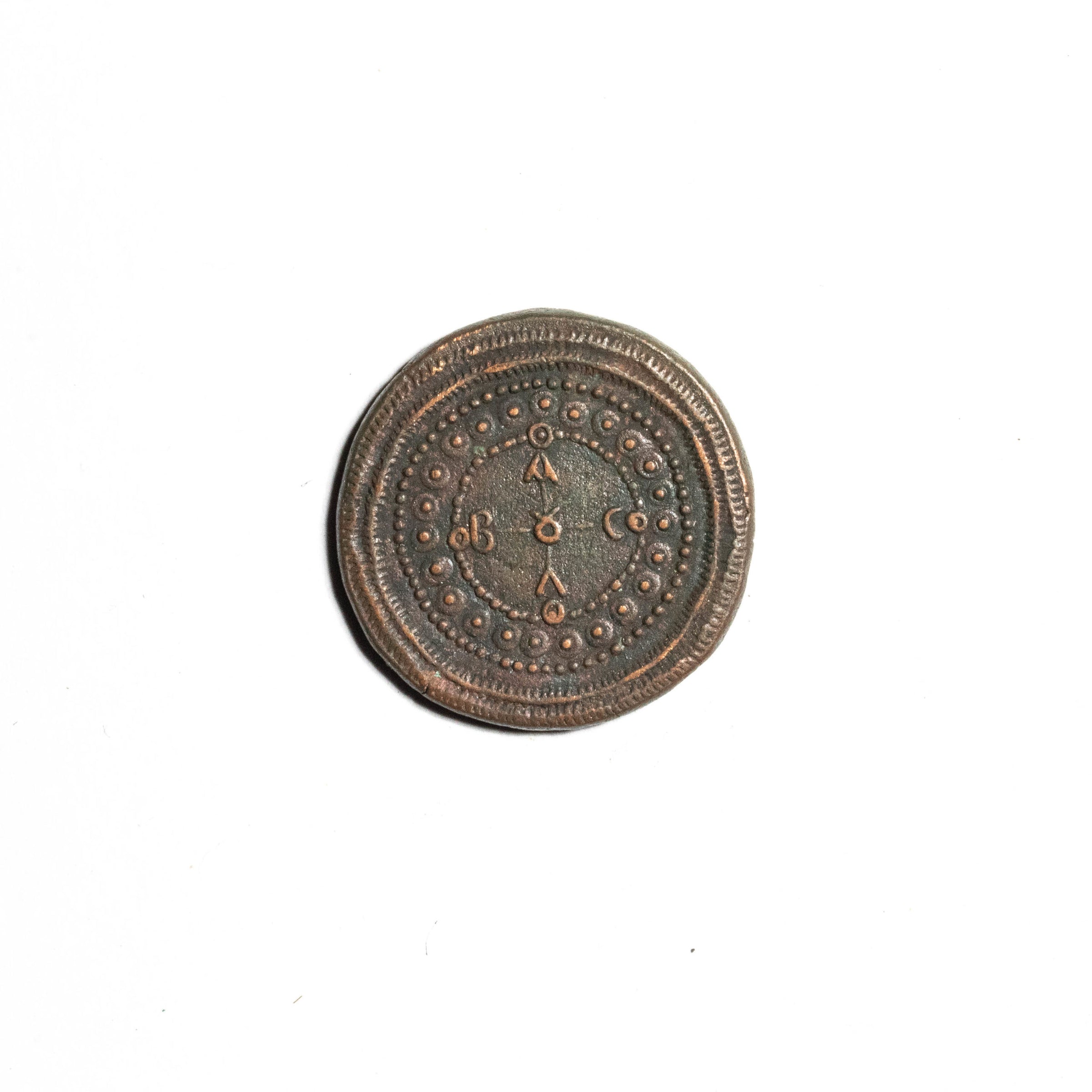 Medallion - AE - Alexios I Komnenos - SPQR SHOP