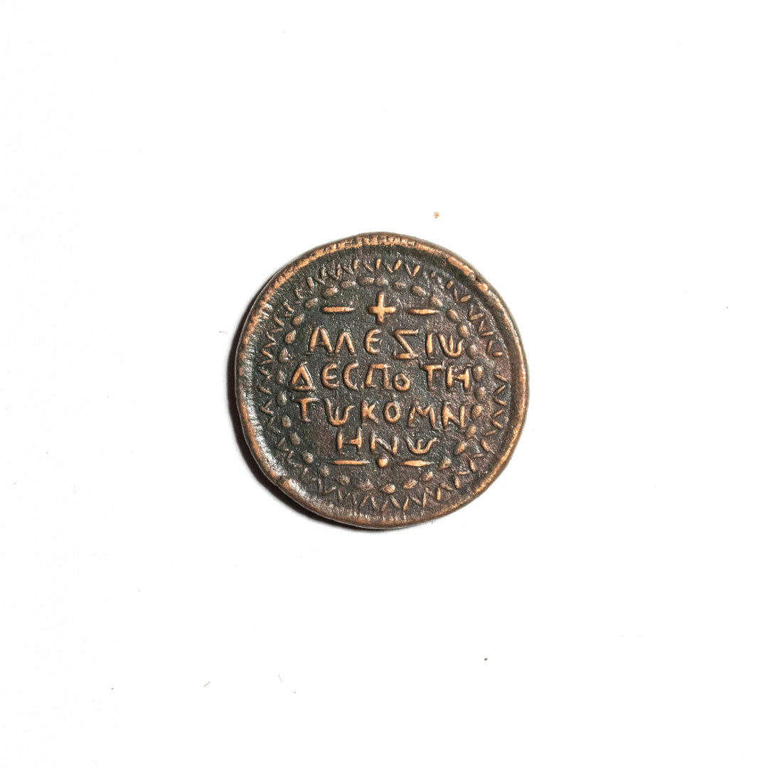 Medallion - AE - Alexios I Komnenos