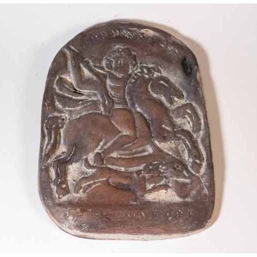 Plate - SPQR SHOP