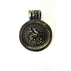 Small Alexander - SPQR SHOP