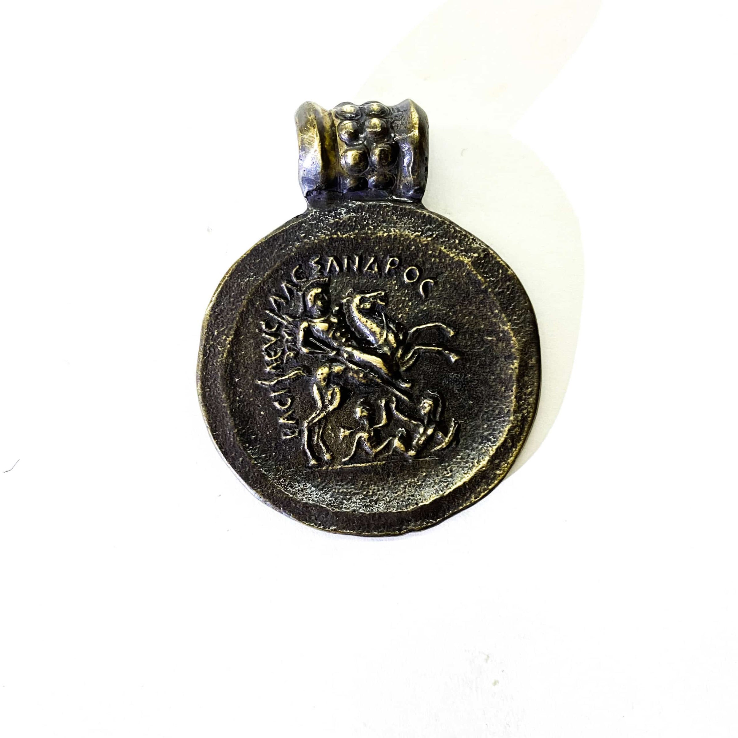 Small Alexander - SPQR SHOP