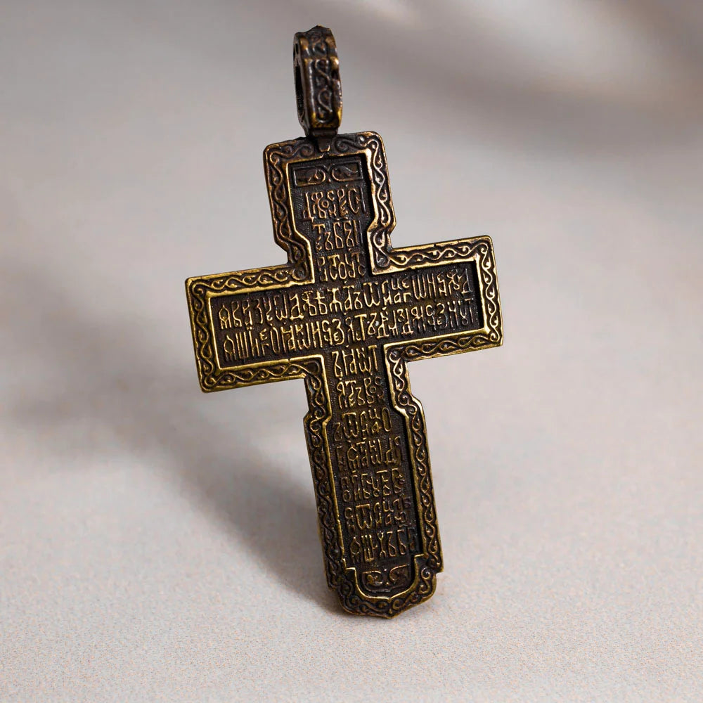 Christian Middle Ages Cross V - SPQR SHOP